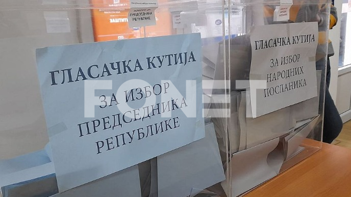 Izmeniti izborne zakone